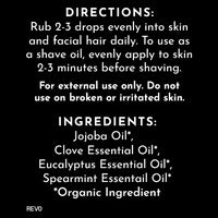 Eucalyptus Clove Face Serum | Just Ingredients