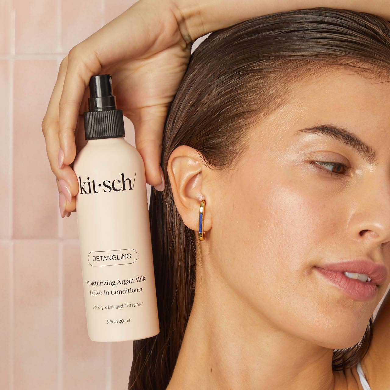 Moisturizing Argan Milk Leave-In Conditioner | Kitsch