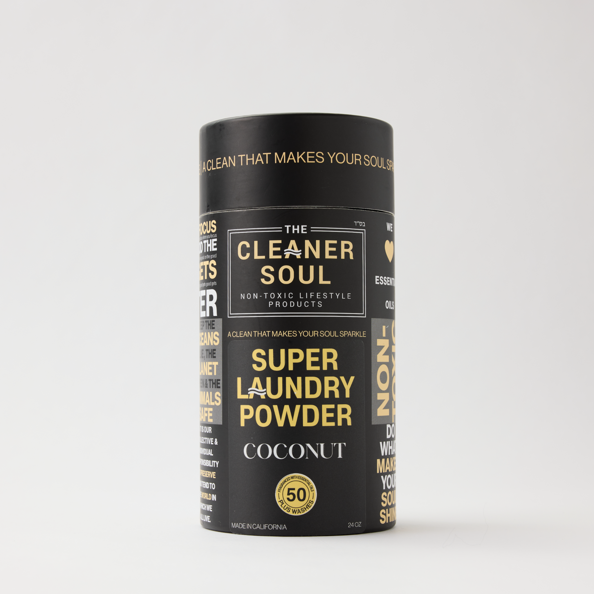 Super Laundry Powder Coconut Calm | Cleaner Soul